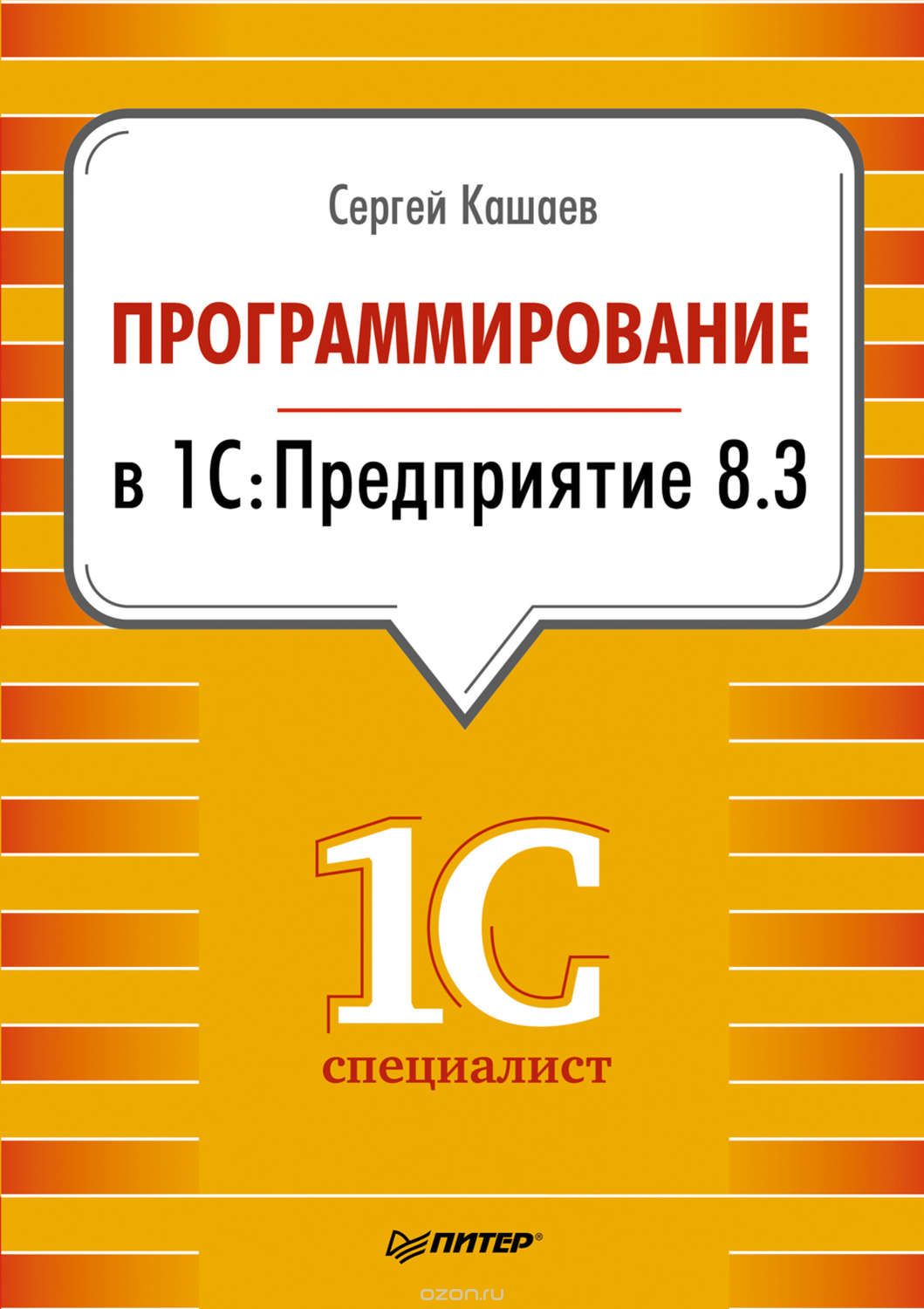 Кракен ссылка маркет