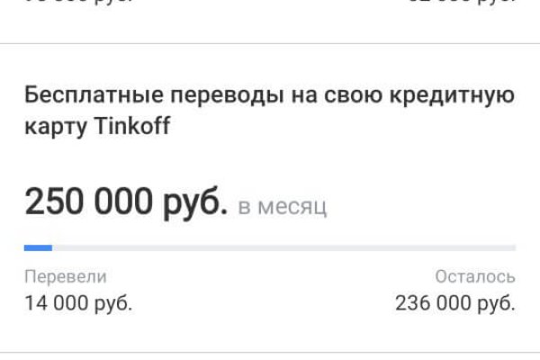 Кракен сайт тор ссылка