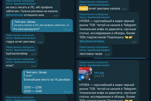 Как восстановить страницу на кракене