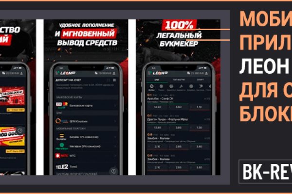 Kraken clear ссылка