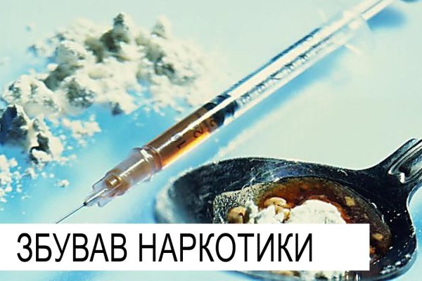 Аккаунты кракен