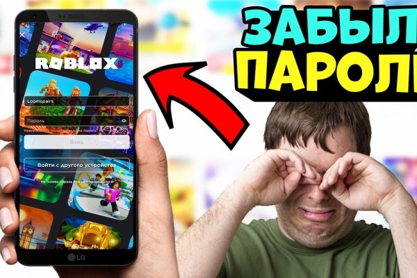 Кракен что это магазин
