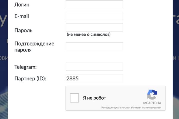 Kraken ссылка актуальная