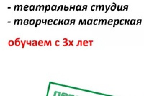 Kraken ссылка kraken torion