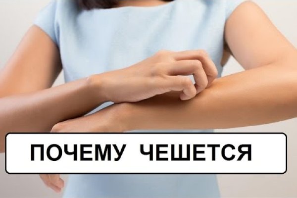 Кракен маркет это