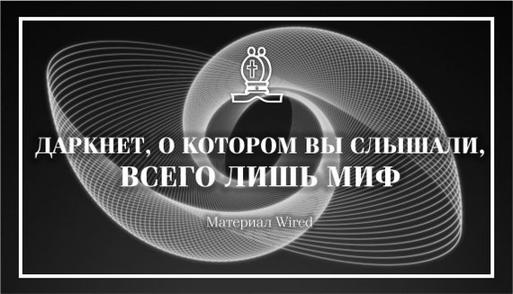 Kraken зеркало kraken dark link