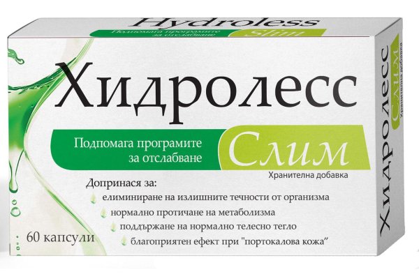 Ссылка в магазин на кракен
