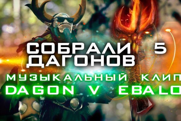 Онлайн магазин наркотиков