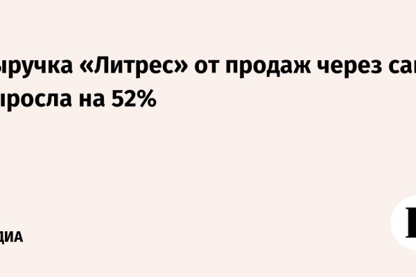 Зеркала сайта кракен tor