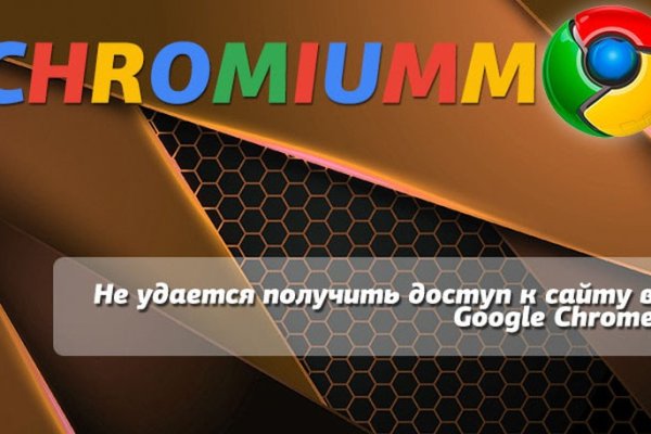 Актуальное зеркало на кракен