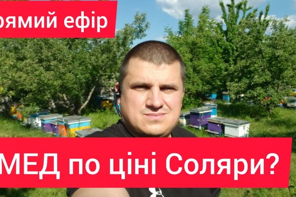При входе на кракен пишет вы забанены
