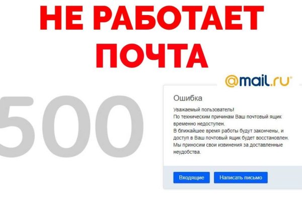 Кракен вход ссылка kraken torion net