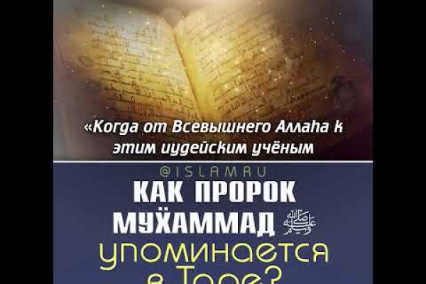 Кракен зарегистрироваться