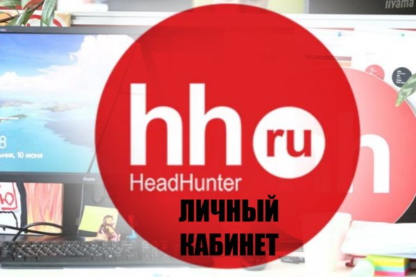 Kraken официальная ссылка tor