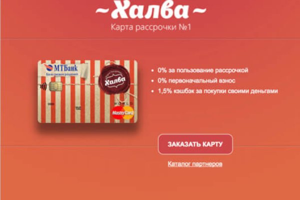 Что продают на сайте кракен