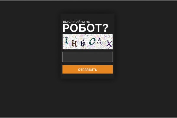 Кракен оригинальная ссылка для тор