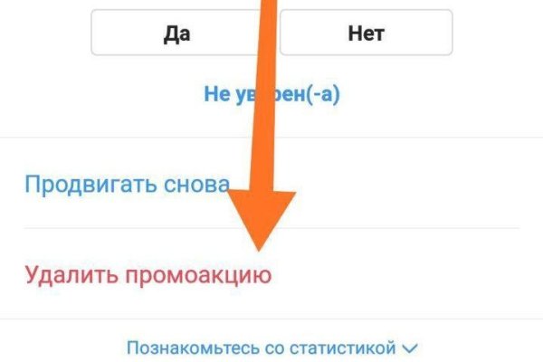 Кракен ссылка kra