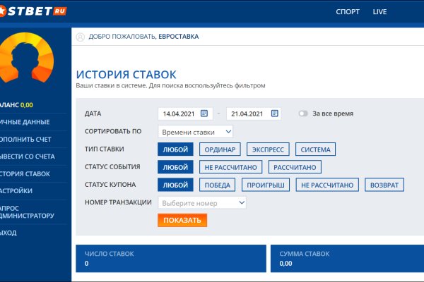 Кракен даркнет kraken link24 info