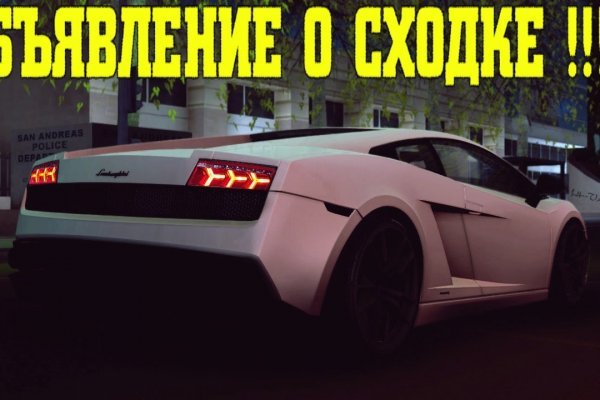 Кракен сайт магазин kraken clear com