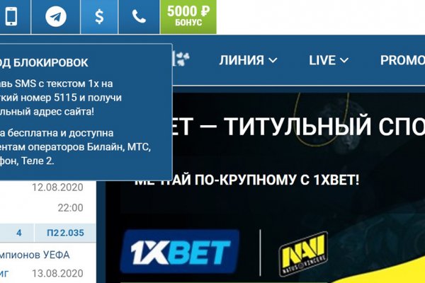 Кракен даркнет поддержка