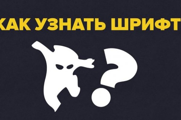 Kraken ссылка на сайт актуальная