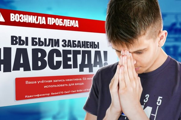 Кракен zerkalo pw