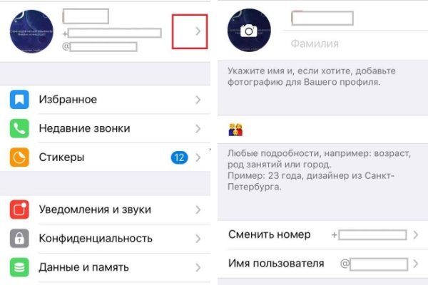 Клир ссылка на кракен 2025