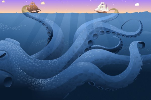Kraken 18