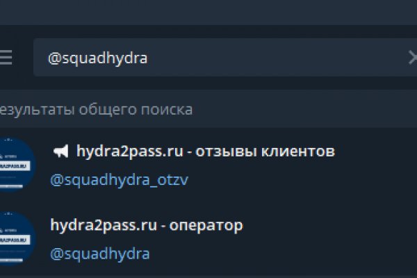 Kraken ссылка на сайт актуальная