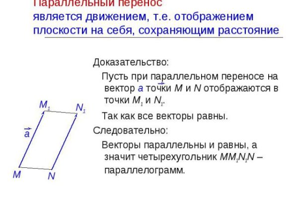 Кракен 15 ссылка