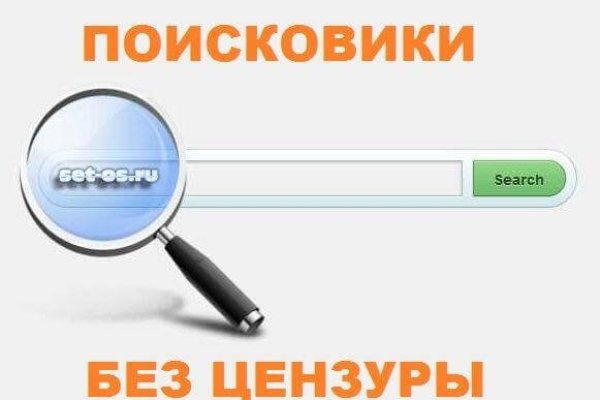 Кракен купить меф