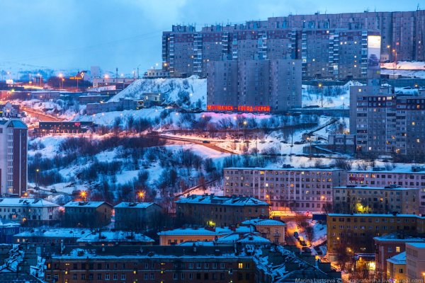 Что такое кракен маркетплейс