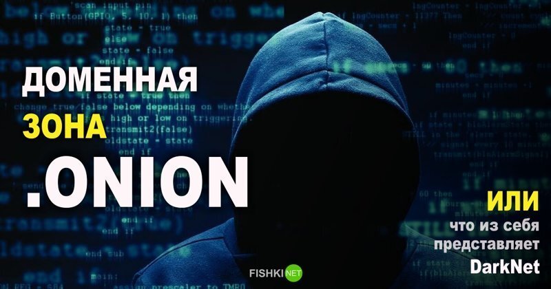 Ссылка на кракен тг