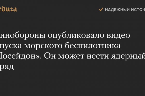 Kraken ссылка onion 2kmp