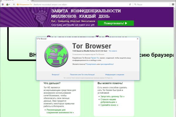 Ссылки на кракен блэкспрут