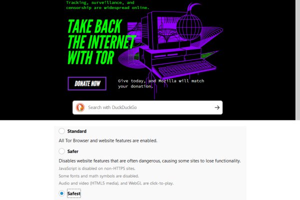 Kraken tor link