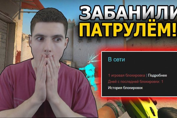 Ссылка на кракен оригинал