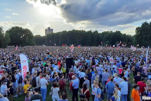 Кракен даркнет в тор
