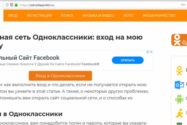 Как выводить деньги с кракена