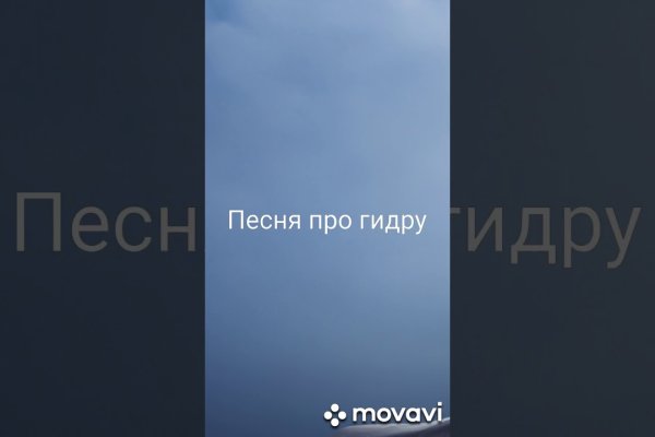 Кракен вход официальная ссылка