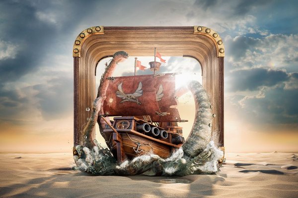 Kraken 17 at