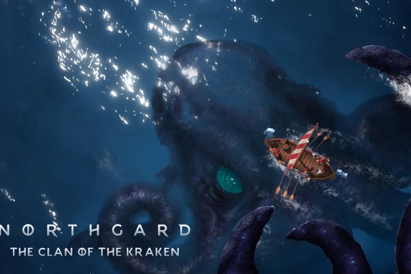 Craken что это