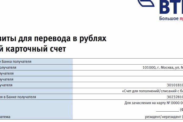 Кракен шоп даркнет
