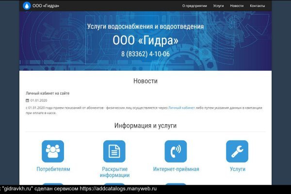 Кракен тор ссылка сегодня