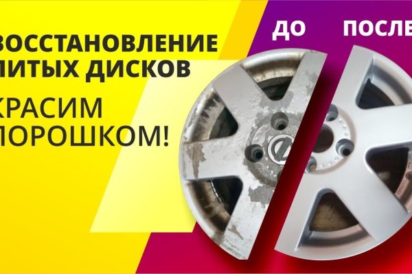 Кракен магазин kraken4am com