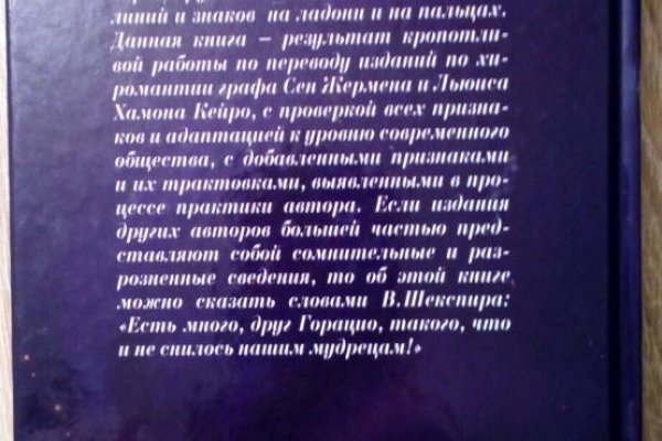 Кракен тор ссылка сегодня