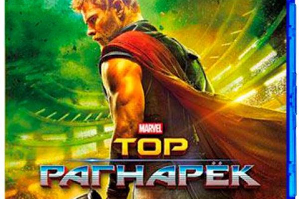 Адрес кракена