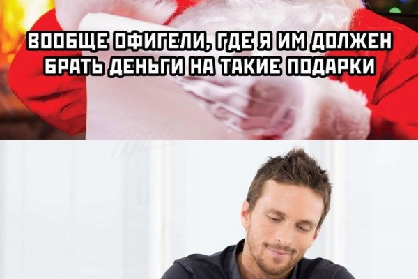 Кракен маркетплейс тор