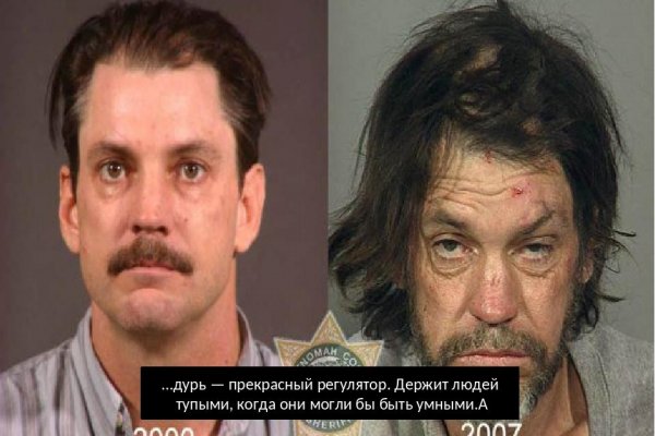 Кракен вход kr2web in