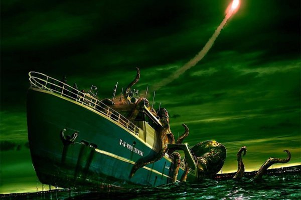 Kraken russia